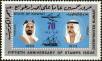 Stamp ID#226092 (1-272-679)