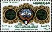 Stamp ID#226105 (1-272-692)