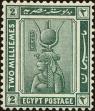 Stamp ID#226130 (1-272-717)