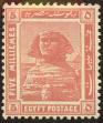 Stamp ID#226131 (1-272-719)