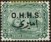 Stamp ID#226135 (1-272-723)