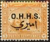Stamp ID#226136 (1-272-724)