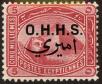 Stamp ID#226137 (1-272-725)