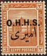 Stamp ID#226138 (1-272-726)