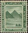 Stamp ID#226147 (1-272-735)