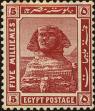 Stamp ID#226148 (1-272-736)