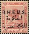 Stamp ID#226154 (1-272-742)
