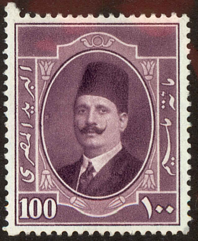 Front view of Egypt (Kingdom) 101 collectors stamp