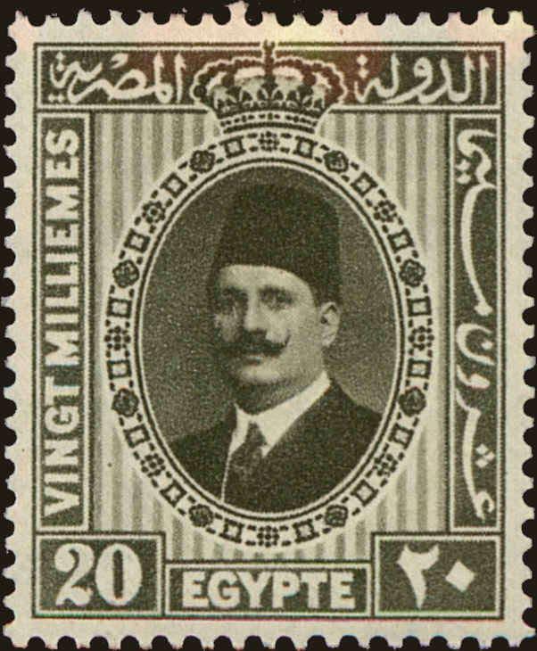 Front view of Egypt (Kingdom) 142 collectors stamp