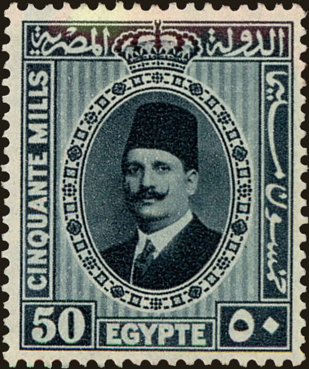 Front view of Egypt (Kingdom) 145 collectors stamp