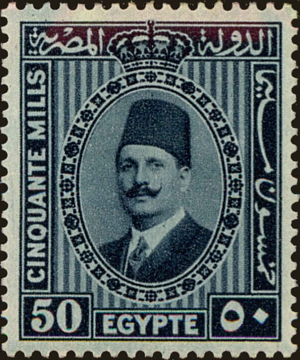 Front view of Egypt (Kingdom) 145a collectors stamp