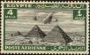 Stamp ID#226199 (1-272-787)