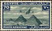 Stamp ID#226205 (1-272-793)