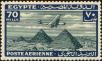 Stamp ID#226205 (1-272-793)