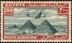 Stamp ID#226207 (1-272-795)