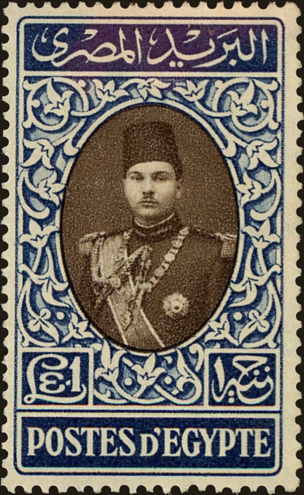 Front view of Egypt (Kingdom) 240 collectors stamp