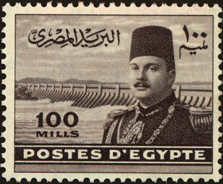 Front view of Egypt (Kingdom) 269A collectors stamp