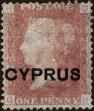 Stamp ID#225500 (1-272-85)