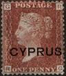 Stamp ID#225501 (1-272-86)
