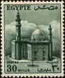 Stamp ID#226282 (1-272-871)
