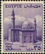 Stamp ID#226284 (1-272-873)