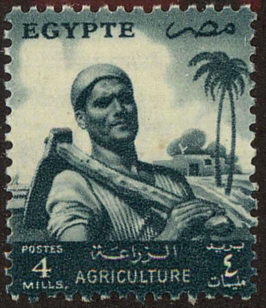 Front view of Egypt (Kingdom) 371 collectors stamp