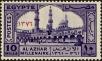Stamp ID#226309 (1-272-898)