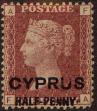 Stamp ID#225505 (1-272-90)