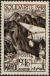 Stamp ID#227364 (1-273-1038)