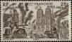 Stamp ID#227421 (1-273-1095)