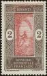 Stamp ID#226341 (1-273-10)