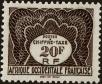 Stamp ID#227438 (1-273-1112)