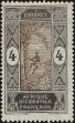 Stamp ID#226342 (1-273-11)