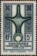 Stamp ID#227584 (1-273-1261)