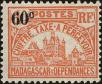 Stamp ID#227821 (1-273-1498)