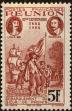 Stamp ID#227935 (1-273-1612)
