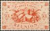 Stamp ID#227941 (1-273-1618)