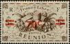 Stamp ID#227956 (1-273-1633)