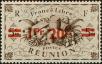 Stamp ID#227957 (1-273-1634)