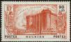 Stamp ID#228011 (1-273-1688)