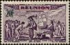 Stamp ID#228037 (1-273-1714)