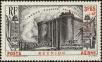 Stamp ID#228061 (1-273-1738)