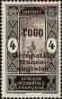 Stamp ID#228098 (1-273-1775)