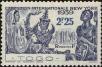 Stamp ID#228177 (1-273-1854)