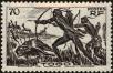 Stamp ID#228187 (1-273-1864)