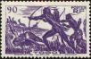 Stamp ID#228188 (1-273-1865)