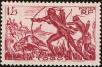 Stamp ID#228189 (1-273-1866)