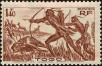 Stamp ID#228190 (1-273-1867)