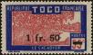 Stamp ID#228198 (1-273-1875)