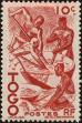 Stamp ID#228215 (1-273-1892)